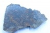 METEORITE slice Ordinary chondrite NWA