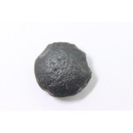 Tektite: AUSTRALITE