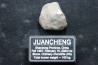 Météorite: CHONDRITE H5 - JUANCHENG
