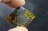 METEORITE: PALLASITE - ESQUEL