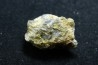 Météorite: ACHONDRITE HED DIOGENITE - NWA7831