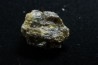 Météorite: ACHONDRITE HED DIOGENITE - NWA7831