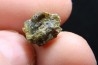Météorite: ACHONDRITE HED DIOGENITE - NWA7831