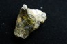 Météorite: ACHONDRITE HED DIOGENITE - NWA7831