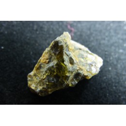 Météorite: ACHONDRITE HED DIOGENITE - NWA7831