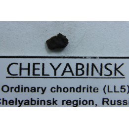 METEORITE Chondrite LL5 - CHELYABINSK