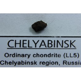 METEORITE Chondrite LL5 - CHELYABINSK