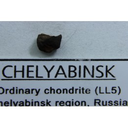 METEORITE Chondrite LL5 - CHELYABINSK