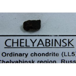 METEORITE Chondrite LL5 - CHELYABINSK
