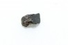 METEORITE Chondrite LL5 - CHELYABINSK