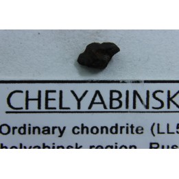 METEORITE Chondrite LL5 - CHELYABINSK