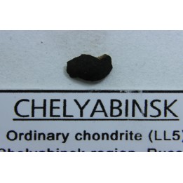METEORITE Chondrite LL5 - CHELYABINSK
