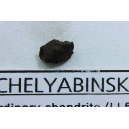 METEORITE Chondrite LL5 - CHELYABINSK