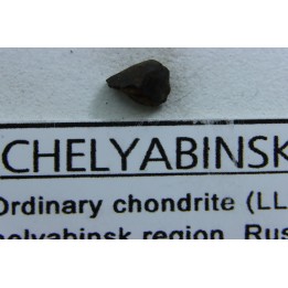 METEORITE Chondrite LL5 - CHELYABINSK