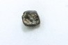 METEORITE Chondrite LL5 - CHELYABINSK