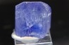 ZOISITE var TANZANITE - Merelani Hills, Arusha Province, TANZANIE