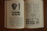 Treatise on INVERTEBRATE PALEONTOLOGY - Part E - ARCHAEOCYATHA and PORIFERA