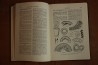 Treatise on INVERTEBRATE PALEONTOLOGY - Part E - ARCHAEOCYATHA and PORIFERA