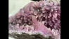 geode de calcite cobaltifere - bou azzer - Maroc