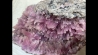 cobaltiferous calcite geode - Bou Azzer - Morocco