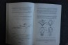 PIVETEAU: TRAITE DE PALEONTOLOGIE - TOME IV volume 2:  GNATHOSTOMES, ACANTHODIENS, PLACODERMES, ELASMOBRANCHES