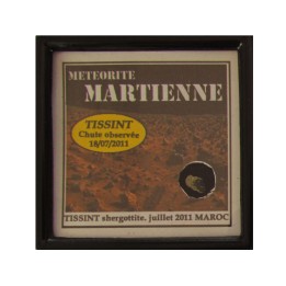 MARS ROCK TISSINT (6) 