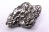 METEORITE  Campo del Cielo