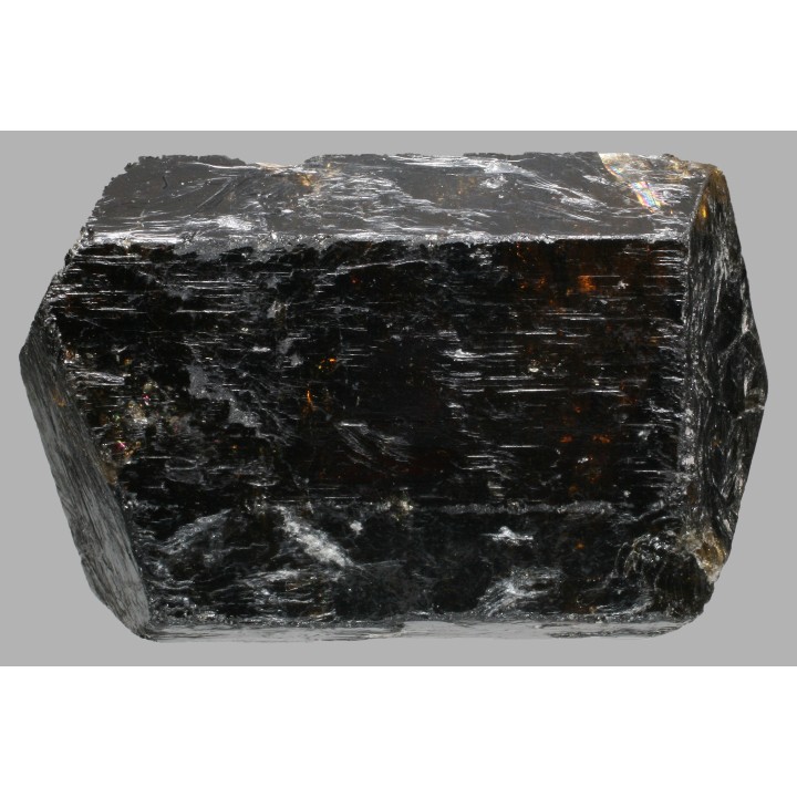 Tourmaline DRAVITE biterminé du Népal