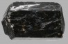 Tourmaline DRAVITE biterminé du Népal