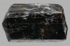 Tourmaline DRAVITE biterminé du Népal