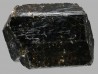 Tourmaline DRAVITE biterminé du Népal