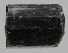 Tourmaline DRAVITE biterminé du Népal