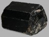 Tourmaline DRAVITE biterminé du Népal