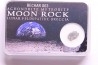 Météorite: Lunar bréche feldspath - Bechar003