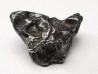 Météorite: SIDERITE IIAB - SIKHOTE ALIN - Russie