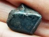 Météorite: SIDERITE IIAB - SIKHOTE ALIN - Russie