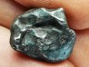 Météorite: SIDERITE IIAB - SIKHOTE ALIN - Russie