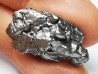 METEORITE Campo del Cielo