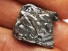 METEORITE Campo del Cielo