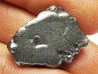 METEORITE  Campo del Cielo