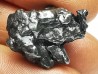METEORITE  Octahedrite IAB : Campo del Cielo, ARGENTINA