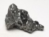 METEORITE  Octaédrite IAB : Campo del Cielo, ARGENTINE