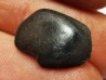 Météorite : SIDERITE IIAB de SIKHOTE ALIN, Russie