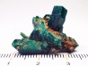 TOP! DIOPTASE - Mindouli, Congo