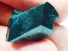 TOP! DIOPTASE - Mindouli, Congo (RDC)