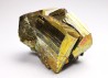 Pyrite d'Ambas Aguas, La Rioja, Espagne