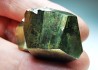 Pyrite d'Ambas Aguas, La Rioja, Espagne