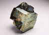 Pyrite d'Ambas Aguas, La Rioja, Espagne