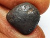 METEORITE: SIDERITE IIAB from SIKHOTE ALIN, Russia