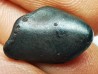 Météorite : SIDERITE IIAB de SIKHOTE ALIN, Russie